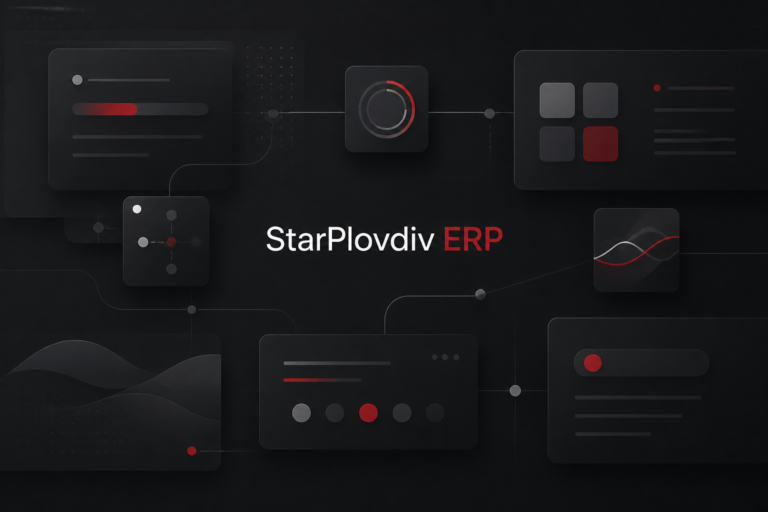 StarPlovdiv ERP